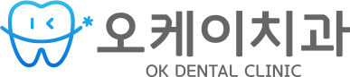 ������ġ�� - OK DENTAL CLINIC